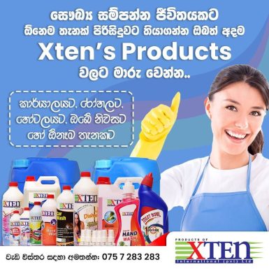 xten